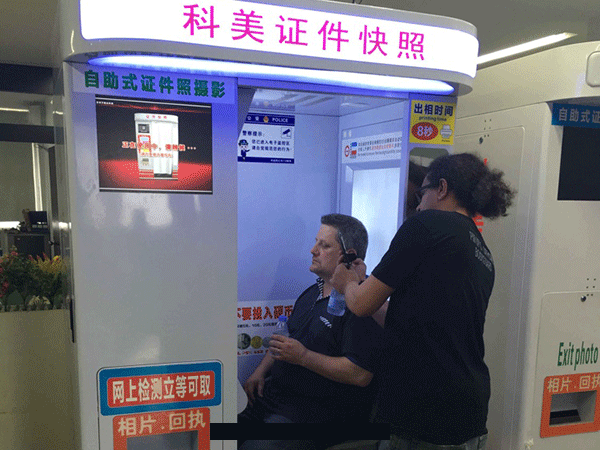 真正(zhèng)實(shí)現(xiàn)“市(shì)民(mín)少(shǎo)跑腿”