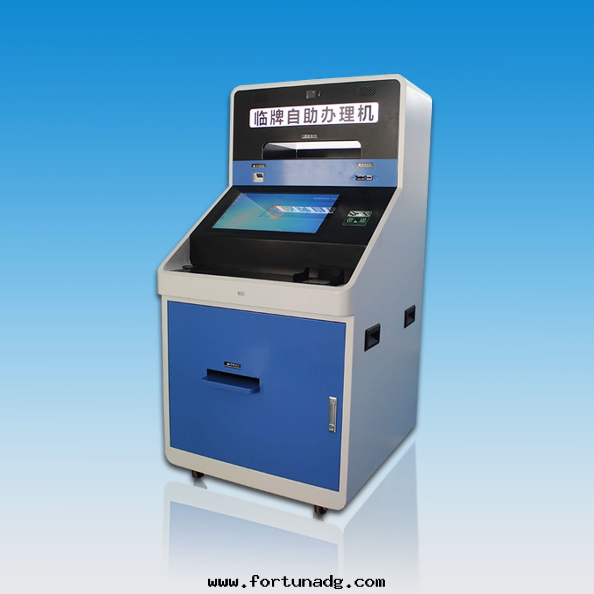 临牌(pái)自(zì)助辦(bàn)理(lǐ)機(jī)