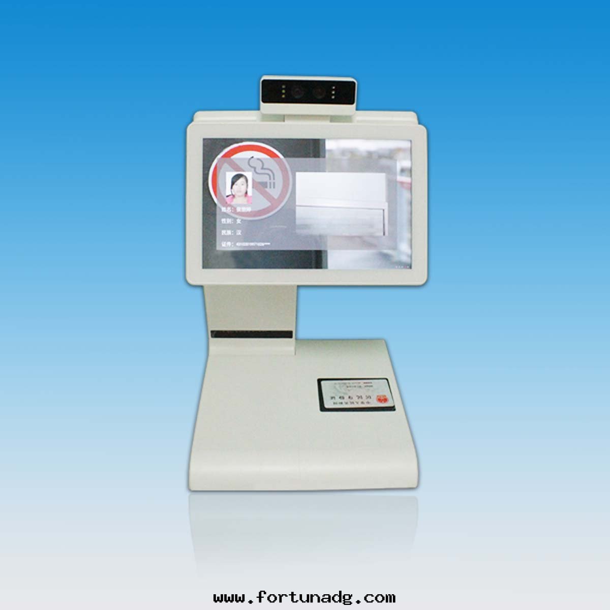 人(rén)證核验(yàn)終(zhōng)端訪客機(jī)