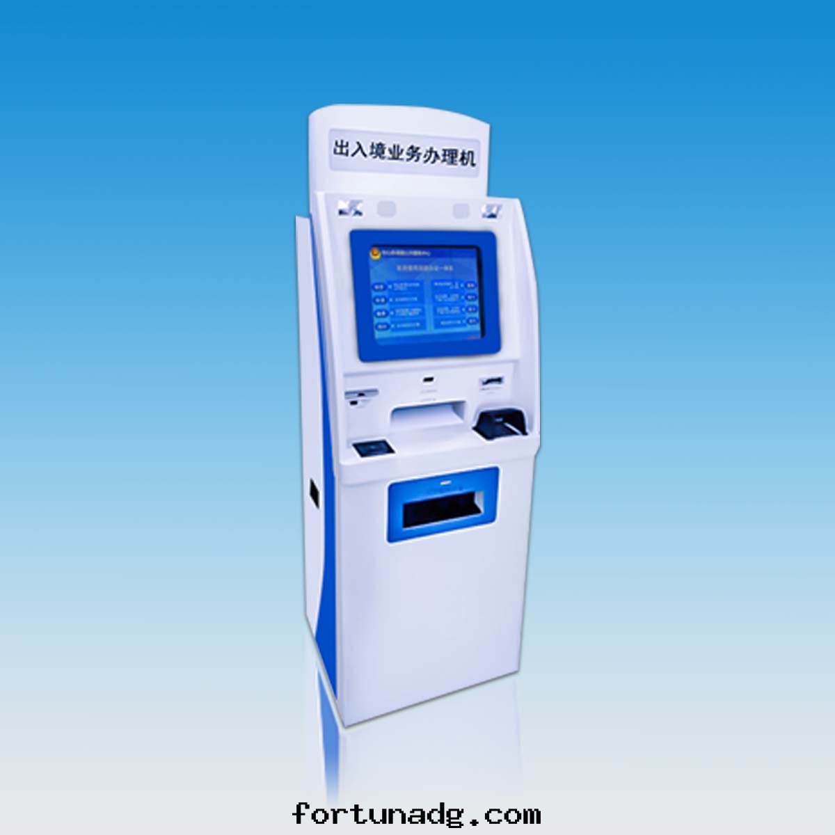 出(chū)入(rù)境業務(wù)辦(bàn)理(lǐ)機(jī)