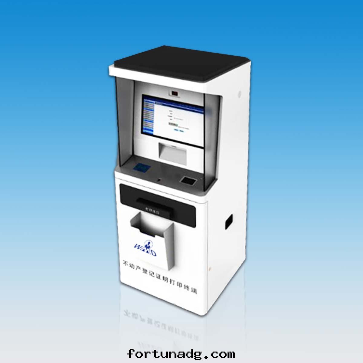 不(bù)動(dòng)产登記(jì)證明(míng)自(zì)助打(dǎ)印(yìn)終(zhōng)端