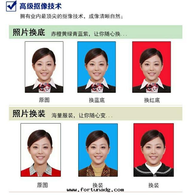 三(sān)色(sè)背景图片