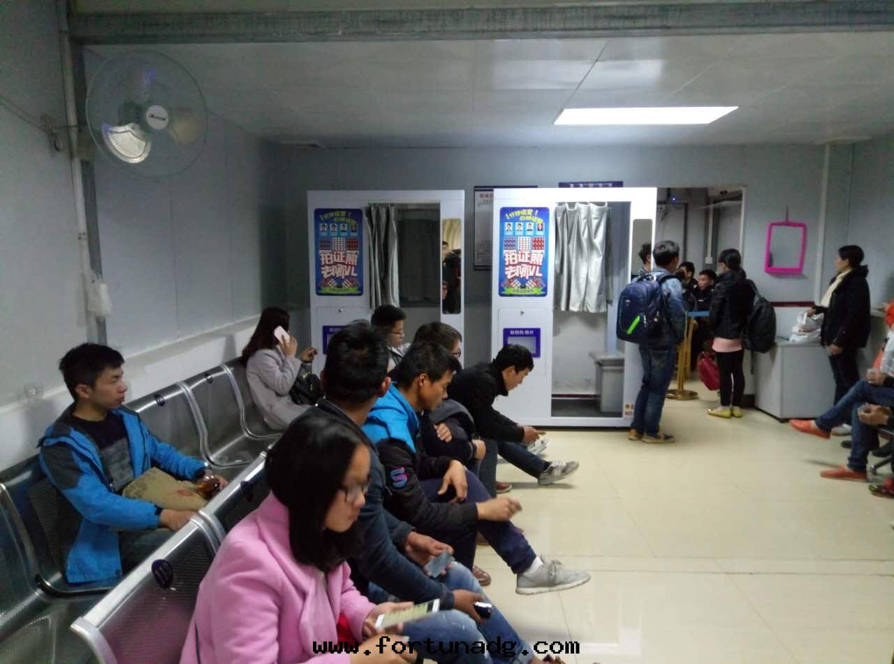 自(zì)助拍照機(jī)