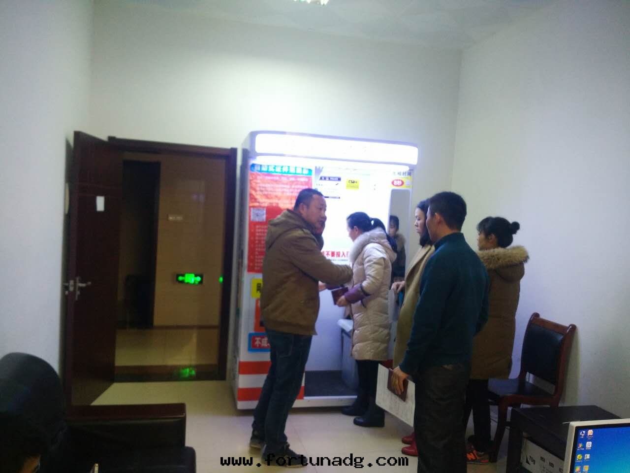 身(shēn)份證申請機(jī)案(àn)例图片