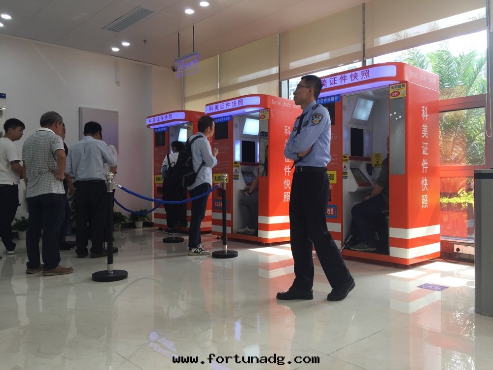 西(xī)麗車管(guǎn)所三(sān)台(tái)自(zì)助拍照機(jī)