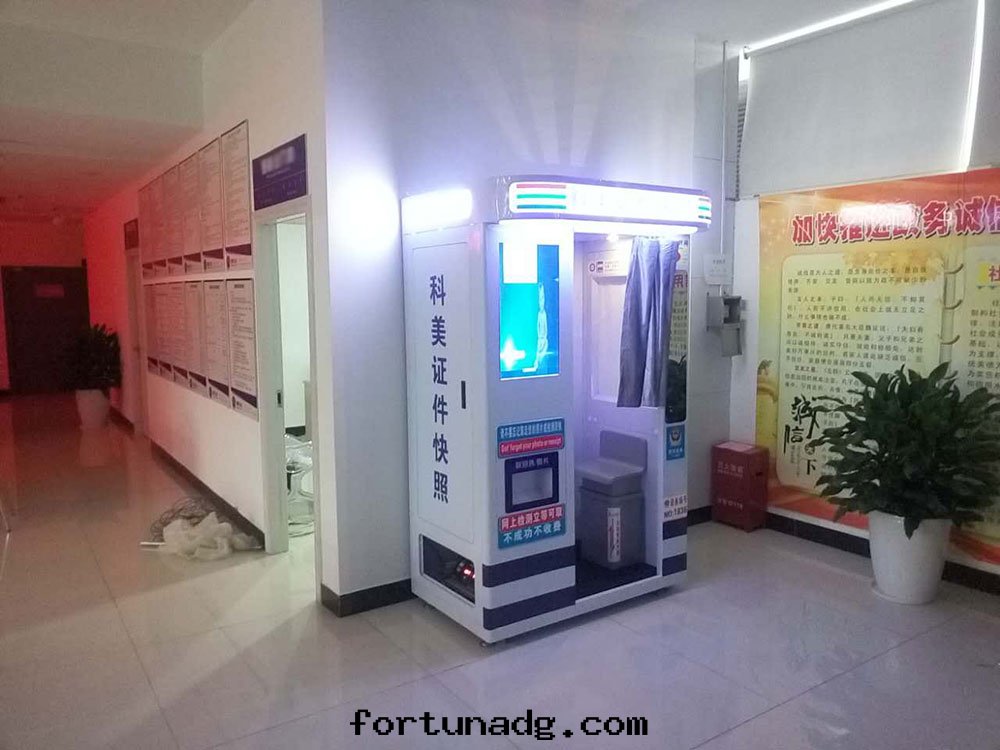 身(shēn)份證發(fà)證機(jī)案(àn)例图片