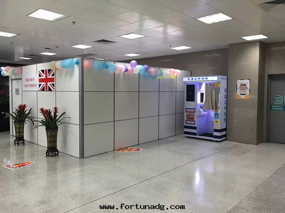 自(zì)助拍照機(jī)