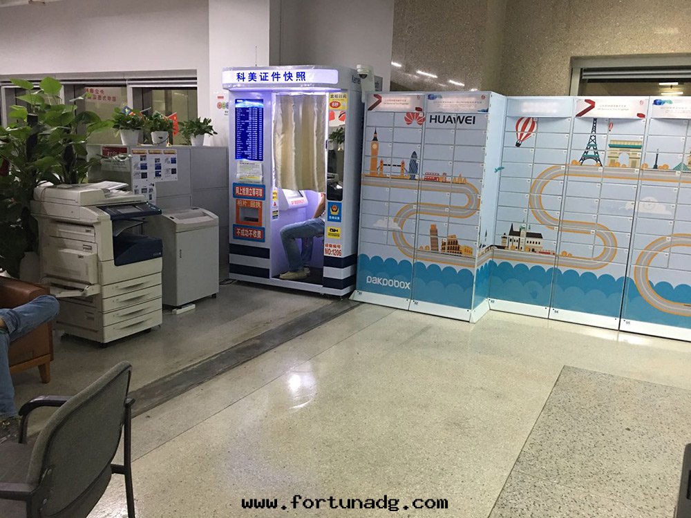 科美(měi)證件(jiàn)快照入(rù)駐華为(wèi)