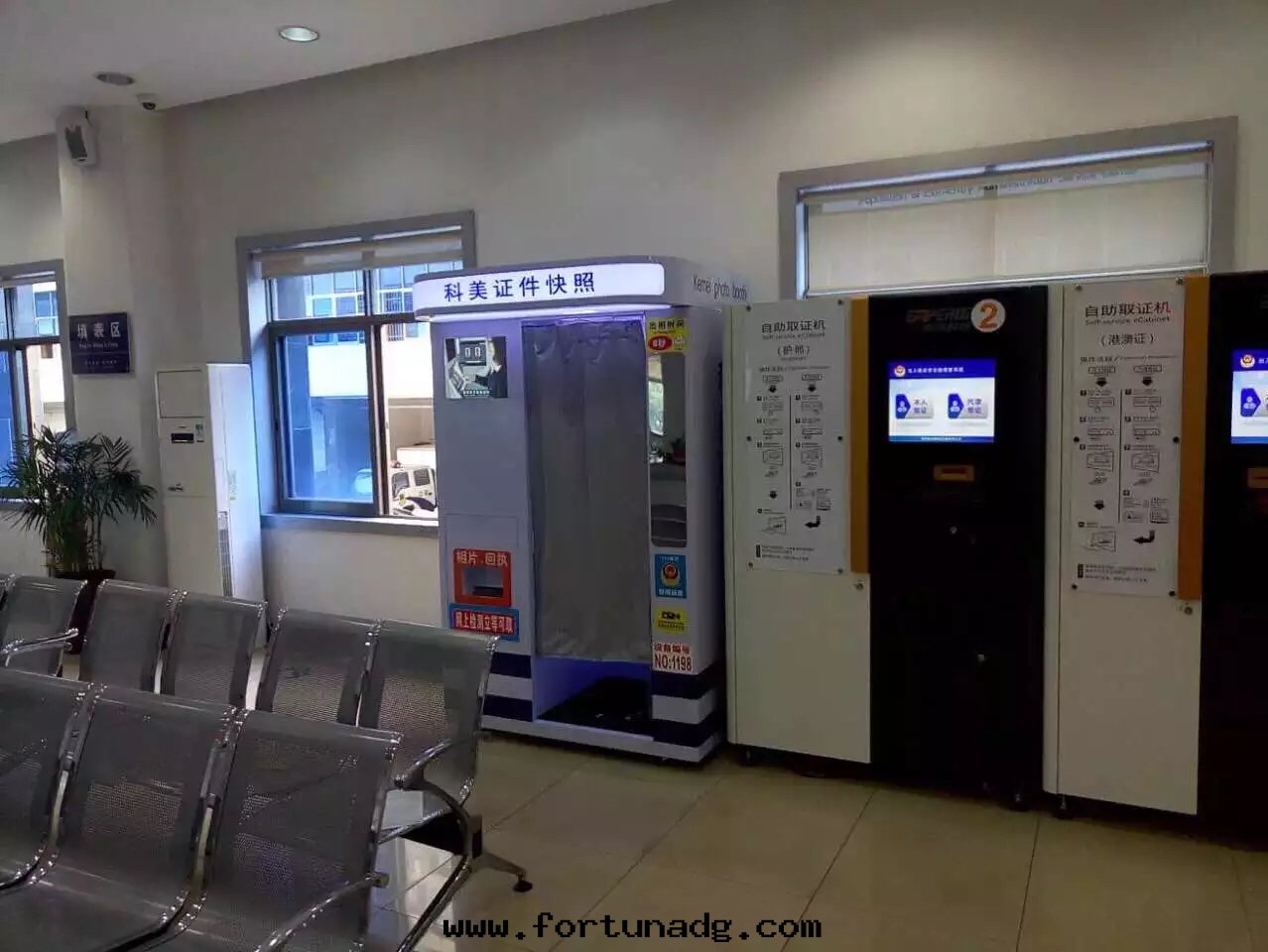 自(zì)助拍照機(jī)在(zài)湖(hú)南(nán)出(chū)入(rù)境案(àn)例