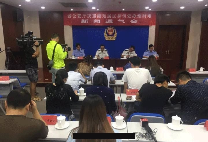 江西(xī)省(shěng)公(gōng)安(ān)廳图片