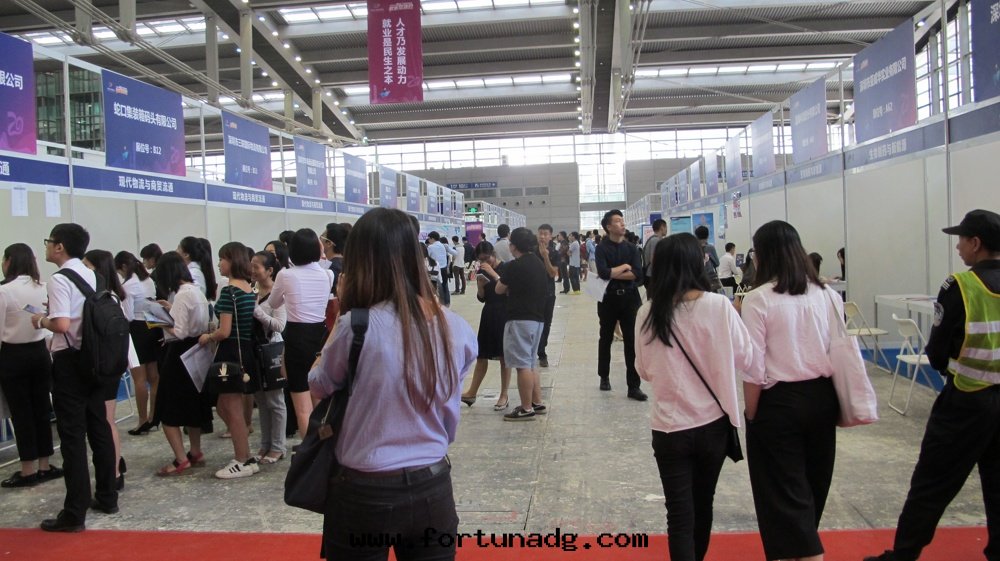 深圳会展(zhǎn)中(zhōng)心(xīn)