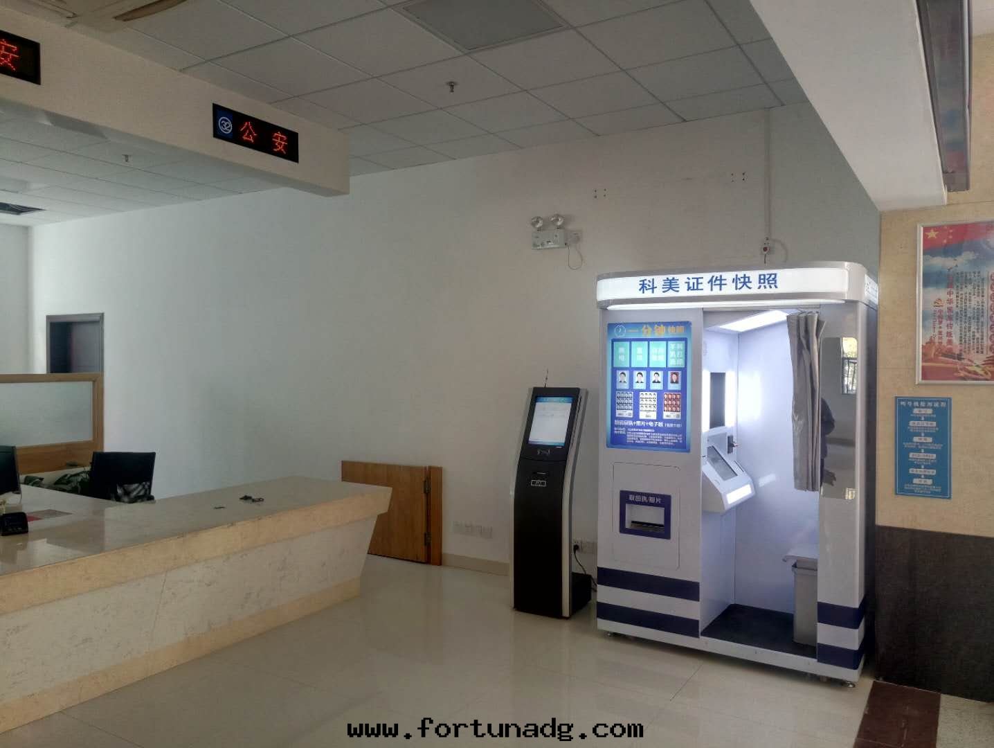 自(zì)助拍照機(jī)入(rù)駐仁化(huà)縣(xiàn)