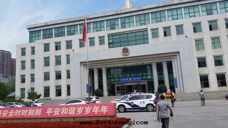 沈阳交警大(dà)队